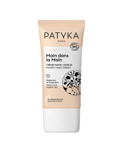 Patyka Hand and Nails Cream 40ml