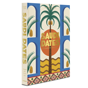 Assouline Saudi Dates: A Portrait of the Sacred Fruit