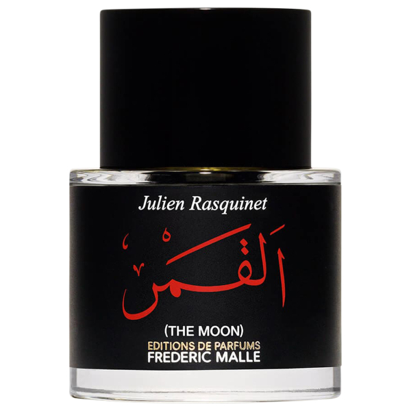 Perfume Frederic Malle The Night Sample Desert Gems Frederic Malle